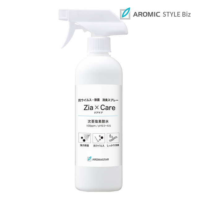 次亜塩素酸水 ジアケア 500ml | アロミックスタイルビズ