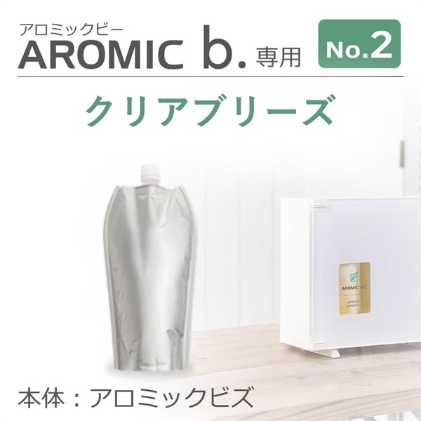 ※【単品購入】アロミックビズ専用オイル100ml（ボトル付き）(クリアブリーズ)